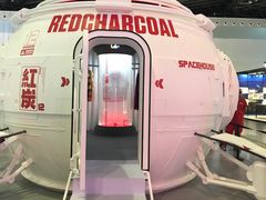 -东浩兰生上海世博展览馆