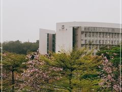 -华南师范大学(广州大学城校区)