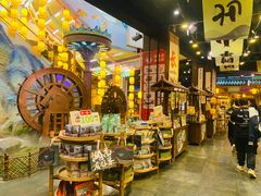 -长沙悦方ID MALL