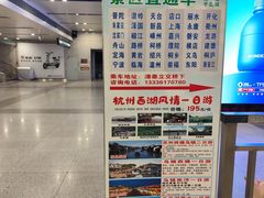 -中国茶叶博物馆(双峰馆区)