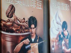 -肯德基(蓝桥店)