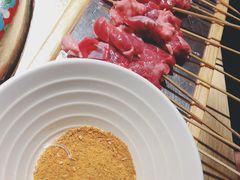 -羊大爷涮肉(亮马桥店)
