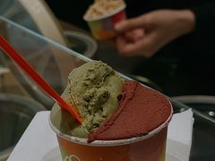 柠檬艾草-Dip in Gelato(富民路店)