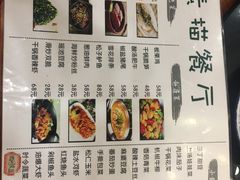 -外婆船宴餐厅·外婆喊你回家吃饭