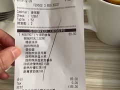 -必胜客(海滨店)