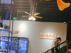 -向川南·水煮鱼·川菜(和平里店)