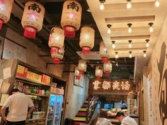 -旧街市鲜货老火锅(大光路店)