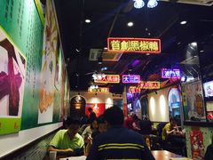 -陈光记烧腊(长寿路店)