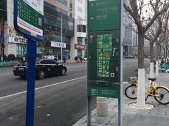 -七彩云南庆沣祥茶庄(金融街店)