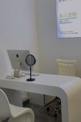 -HAO美皮肤管理·美甲美睫