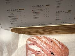 菜单-奈雪的茶(观前街店)