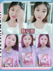 -广东韩妃整形外科医院
