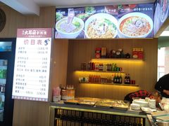 -辛杨和·大耳朵驴肉馆(银川总店)