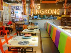 大堂-韩国大金刚烤肉·料理(印象城店)