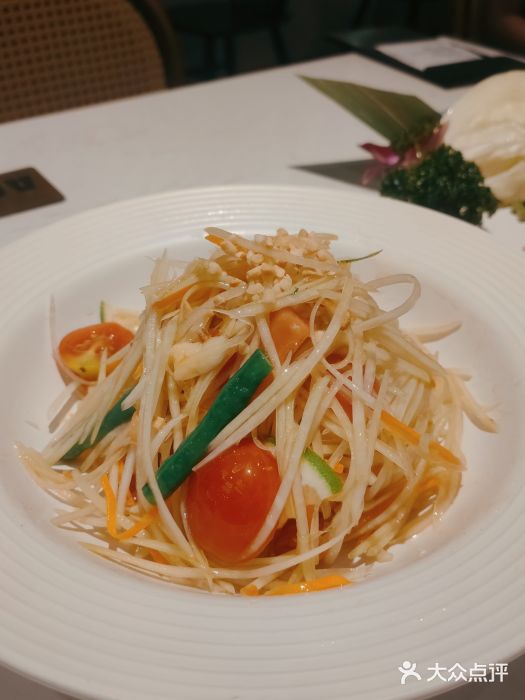 正泰餐厅AmazingThai(新奥购物中心店)青木瓜沙拉图片