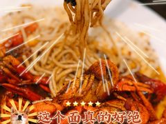 -漫天香·小龙虾餐厅(夏湾店)