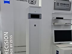 -视康眼镜·蔡司授权店(同乐路广州眼镜城店)