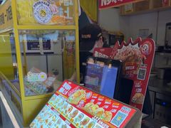 -n多寿司(滨湖万达广场店)