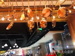 -ATLAS COFFEE(雅居乐中心店)