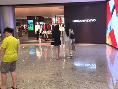 -谷中城美佳广场