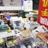 日照旅游攻略[加油]日照虽小吃喝玩乐俱全[糖果]旅游攻略