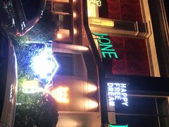 -J·one Bistro吉萬酒厨·牛排