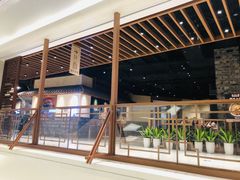 -杭州平安悦坊 PAFC LIVING