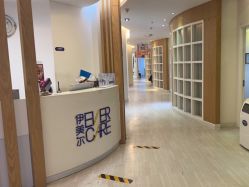 -天津伊美尔医疗整形美容专科医院