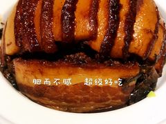 -眉州东坡·熊猫主题餐厅(枫蓝店)