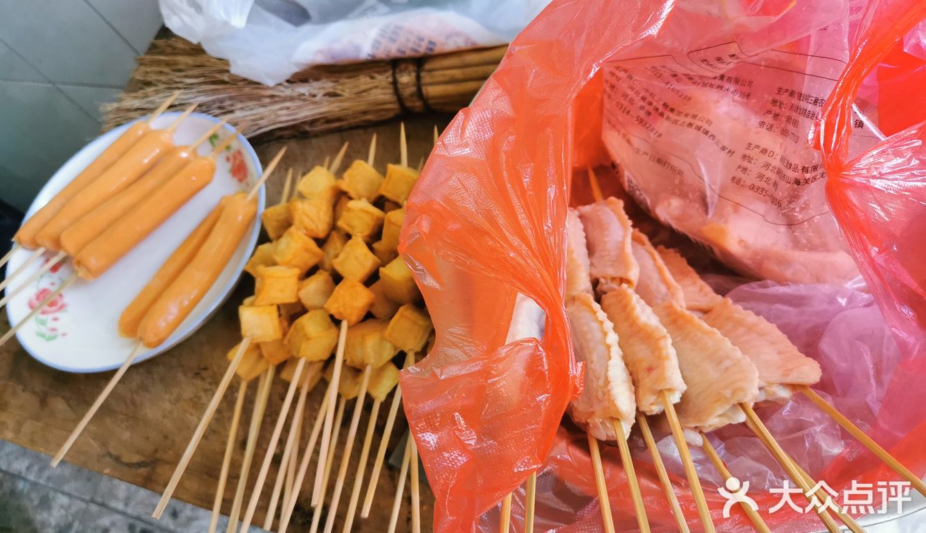 前两天跟妈妈说好想撸串，快忘记串串什么味道了