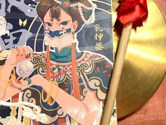 -伽利略剧本探案馆(国贸店)