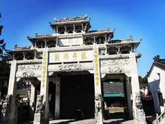 -九华山风景区月身宝殿