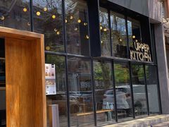 -UPPER KITCHEN(延安路店)