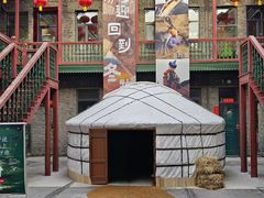 -中华巴洛克风情街