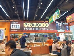 -赵财记·肠粉·煲仔饭(九龙城店)