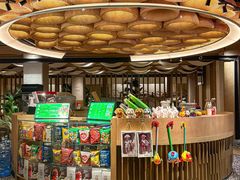 -太阳谷汤泉(市府店)