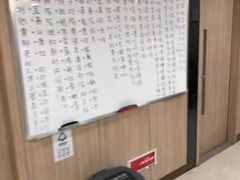 -好大夫口腔(广州店)