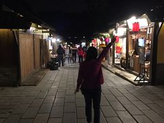 -秀丽东方