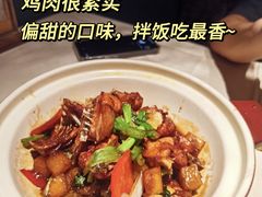 -侨美食家·粤菜(体育西路店)
