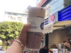 -茶百道(新城市广场店)