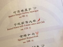 -南京圣和府邸豪华精选酒店