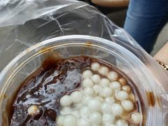 -潘玉麟糖粥