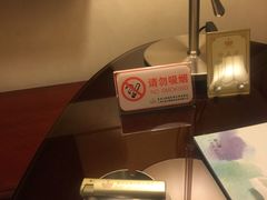 -白金汉爵大酒店(相城店)