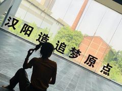 -张之洞与武汉博物馆