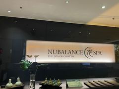 -南美元生态大酒店(海珠店)
