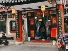 门面-同得兴 Since·1995 传统苏式面馆(嘉馀坊店)