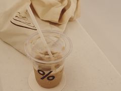 -% Arabica阿拉比卡咖啡(前滩太古里店)