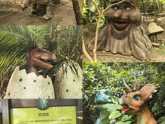 -呀路古热带植物园