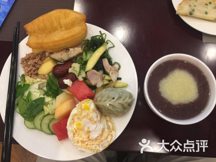 早点