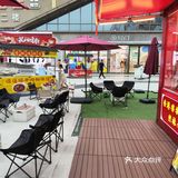 浓香扑鼻 心动茶探店